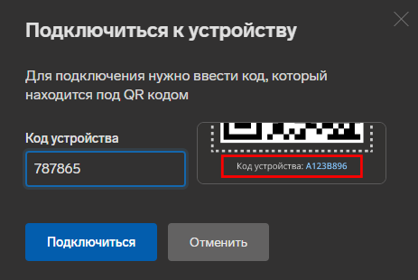 ktalk_users