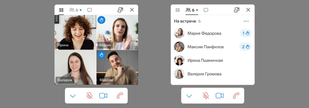Изменение функции "Картинка в картинке"