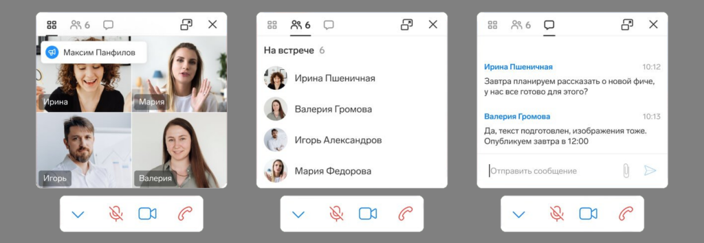 Изменение функции "Картинка в картинке"